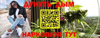 скорость mdpv Кизляр
