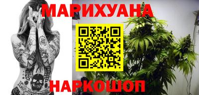 экстази Гусиноозёрск
