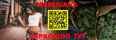 экстази Гусиноозёрск