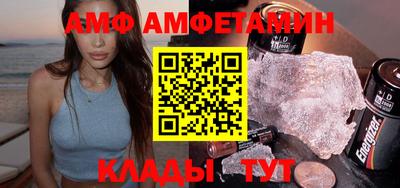 каннабис Гусь-Хрустальный