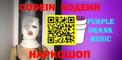 экстази Гусиноозёрск