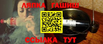 экстази Гусиноозёрск