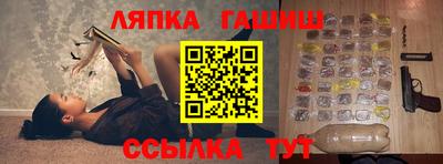 каннабис Кизилюрт