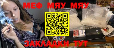 гидра Гусев