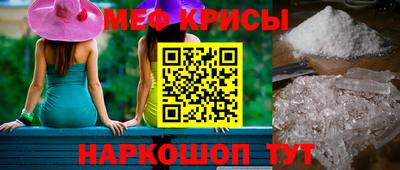 экстази Гусиноозёрск