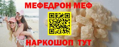 гидра Гусев
