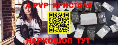 каннабис Гусь-Хрустальный